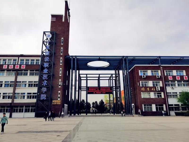 相約春季，點(diǎn)燃激情，放飛夢(mèng)想——昌禾鐵軍運(yùn)動(dòng)會(huì)順利結(jié)束！