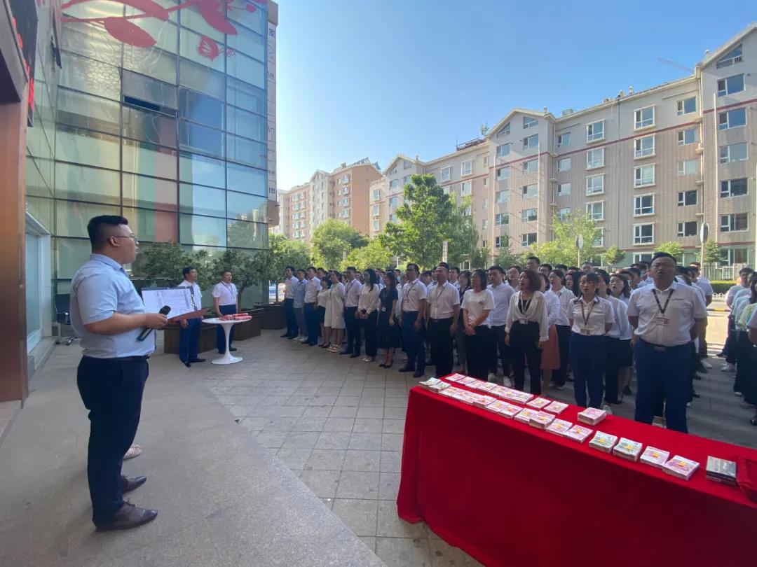 昌禾裝飾丨“暑期大放價”第二階段啟動會，一起拼，一定贏！