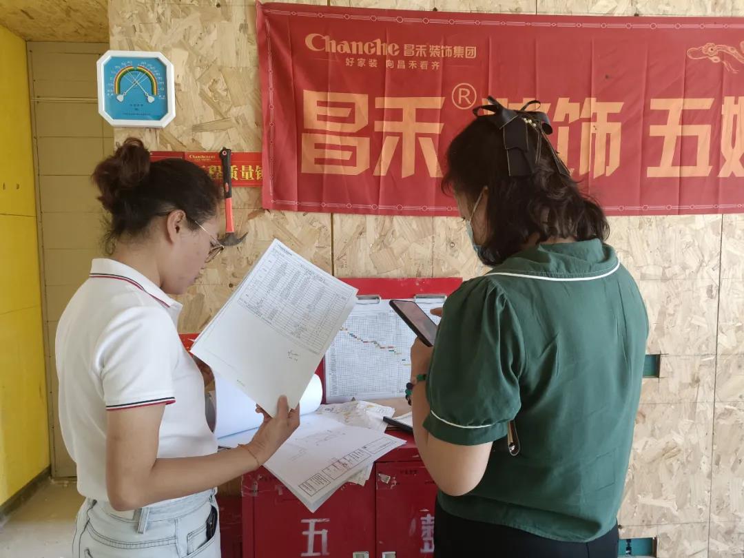 昌禾裝飾【江南賦】工地聯(lián)檢丨鏡頭紀(jì)實(shí)，讓每個(gè)工地都禁得住考驗(yàn)！