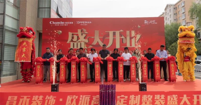 微信圖片_20250321144636