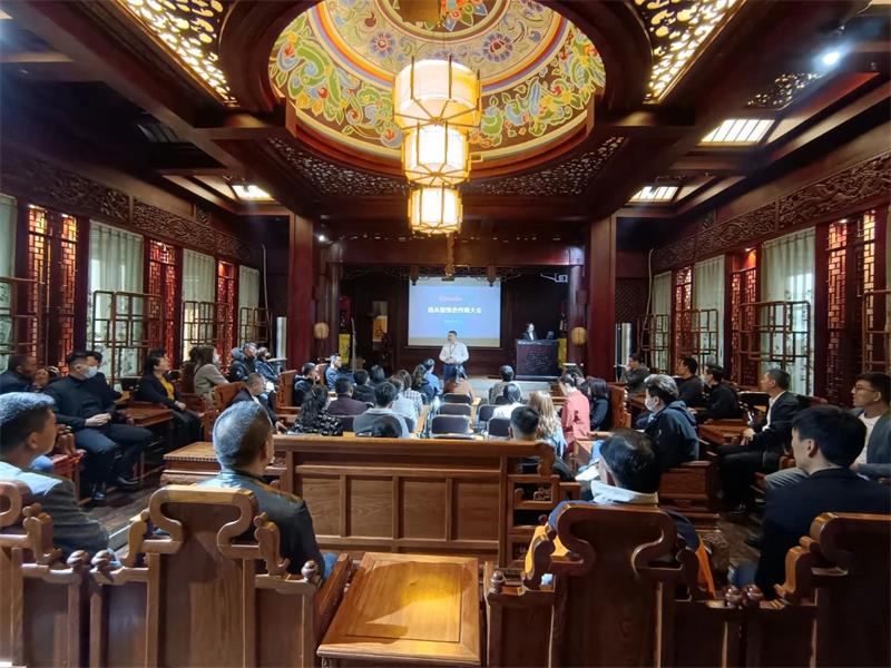 昌禾裝飾丨2021年首屆合作商大會(huì)順利召開(kāi)，聚力同行，共贏未來(lái)