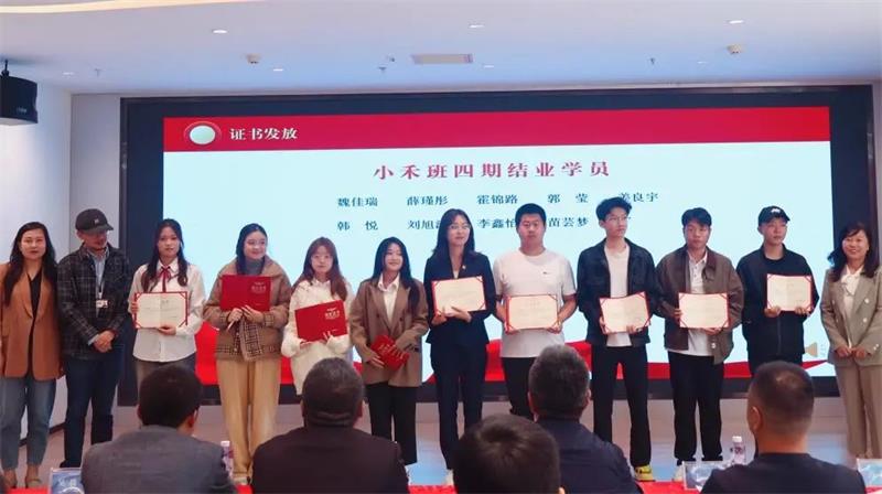 微信圖片_20250321155447