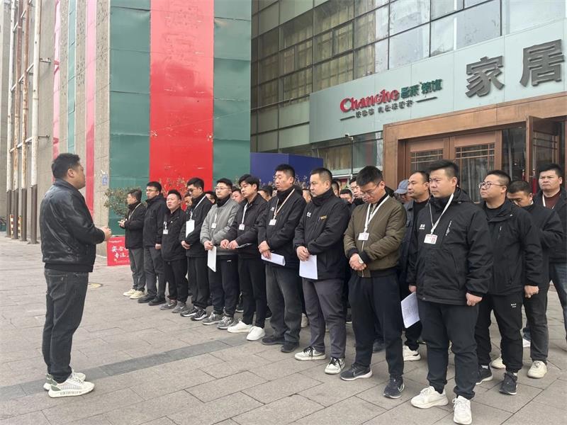 昌禾裝飾【0306工地大聯(lián)檢】| 鏡頭紀(jì)實(shí)——精工細(xì)檢，品質(zhì)交付