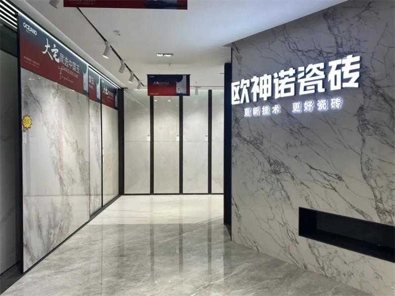 微信圖片_20250322103044