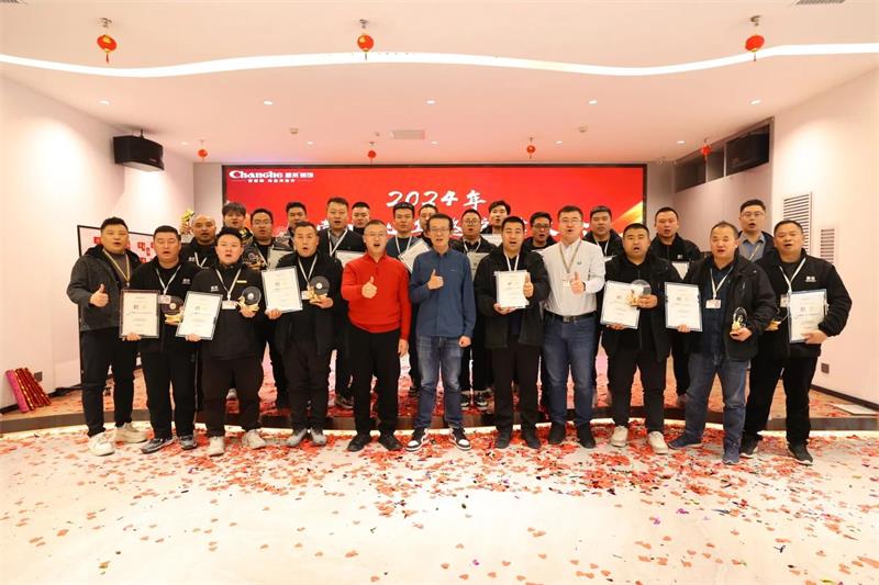 超越2025 | 昌禾裝飾2024年金牌項(xiàng)目經(jīng)理/金牌監(jiān)理評(píng)級(jí)大會(huì)圓滿結(jié)束！