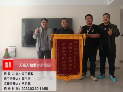 微信圖片_20250322151131