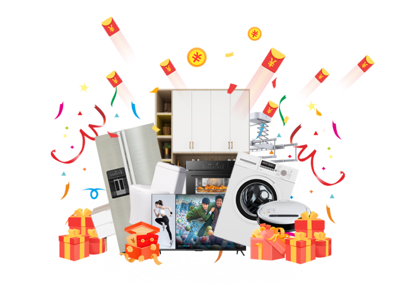 昌禾裝飾·誠信不止315第三季勁爆來襲！九大特權(quán)+四重壕禮限時(shí)放送！