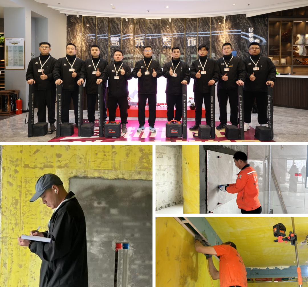 新年開門紅：把未來10年的安心，提前裝進家里！