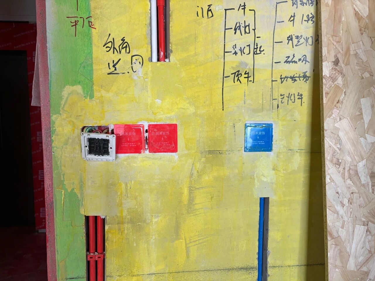 微信圖片_2026-03-07_145745_646