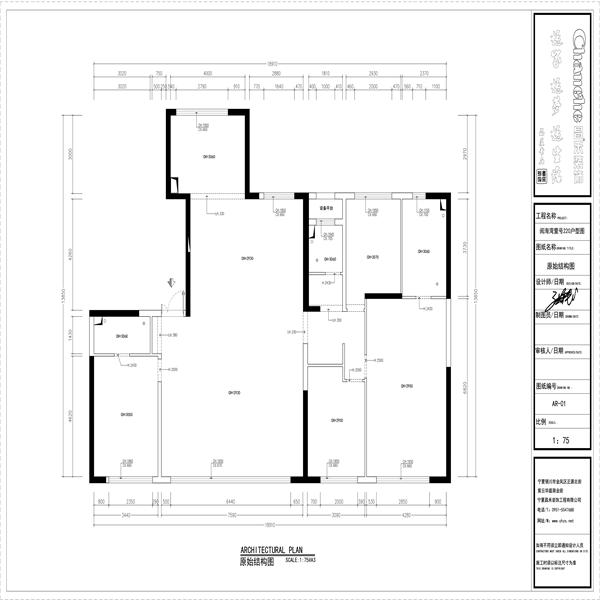 原始結(jié)構(gòu)圖