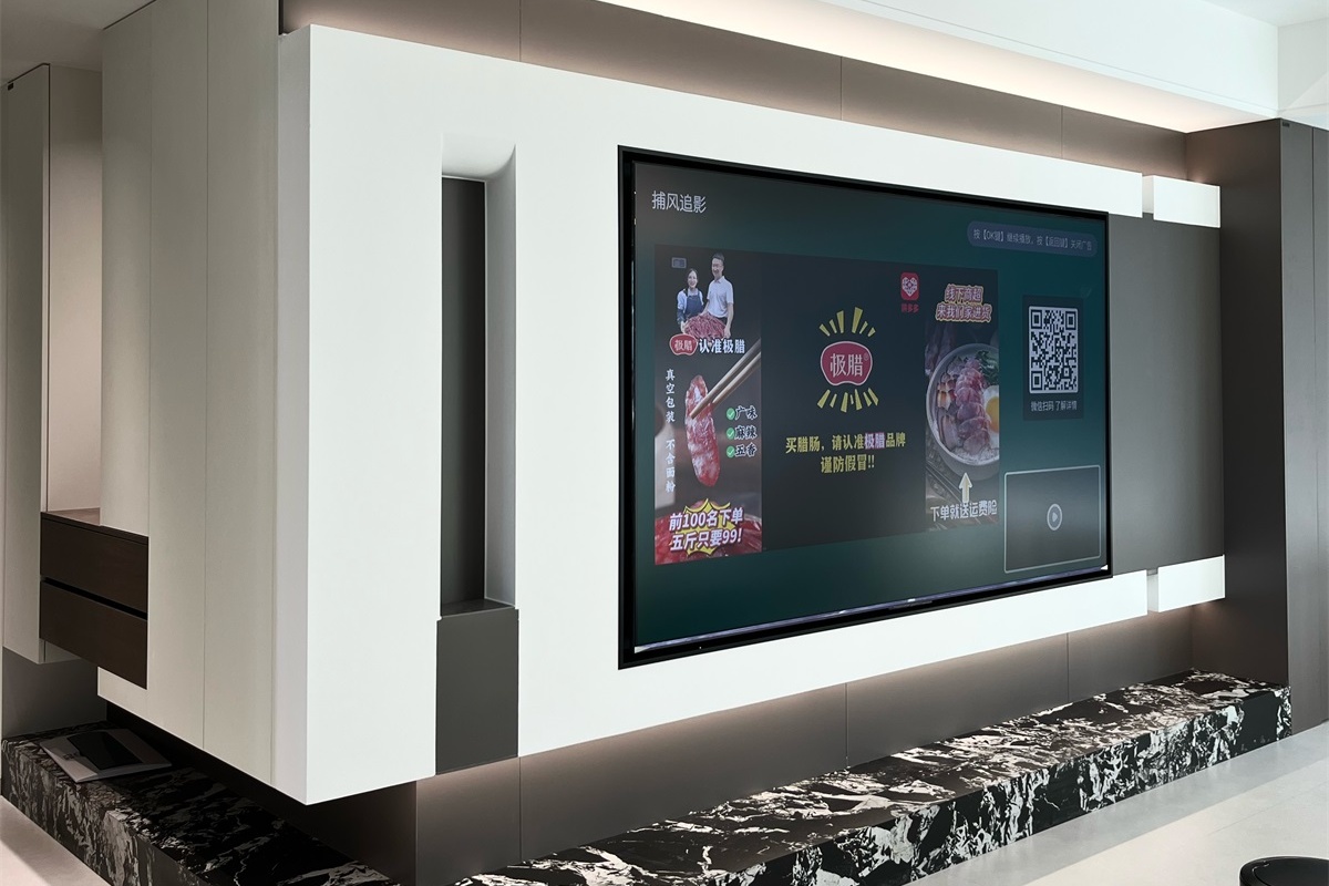 民生北府175㎡實(shí)景首發(fā)！ (11)_看圖王