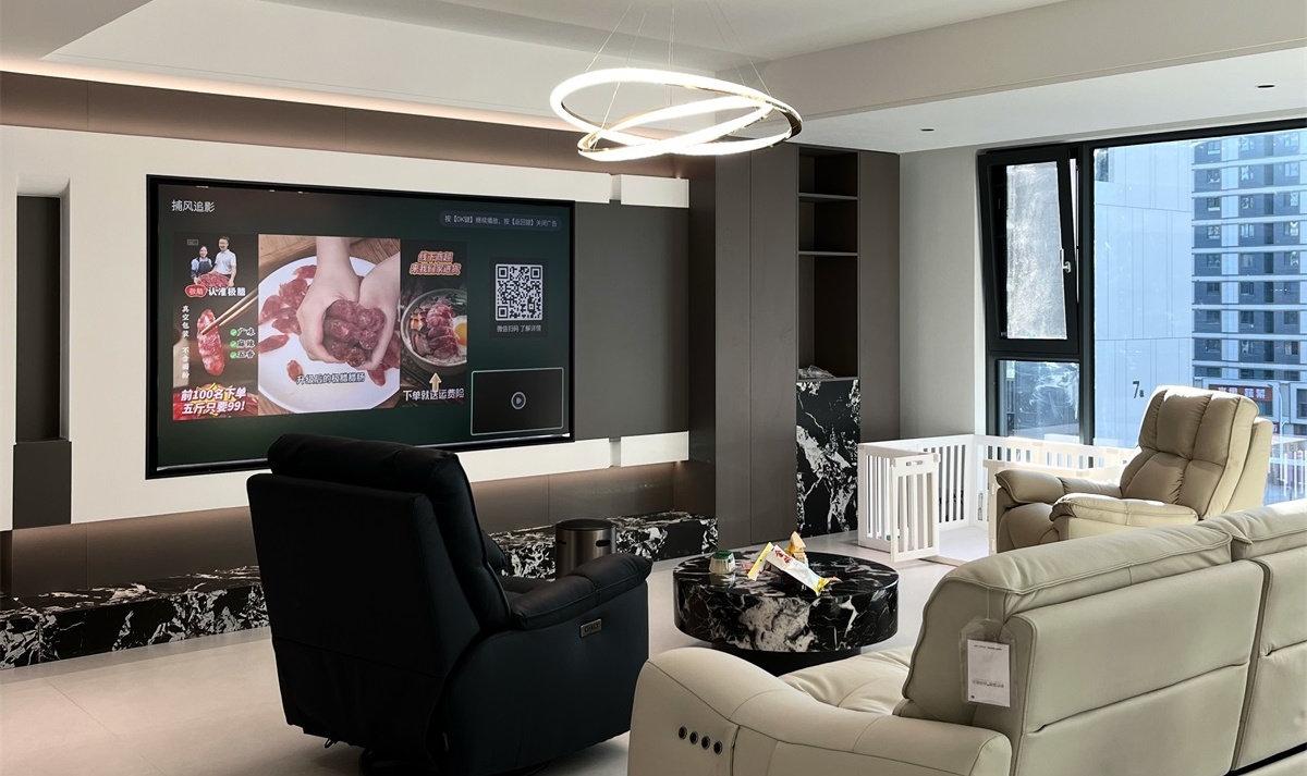 民生北府175㎡實(shí)景首發(fā)！ (3)_看圖王(1)