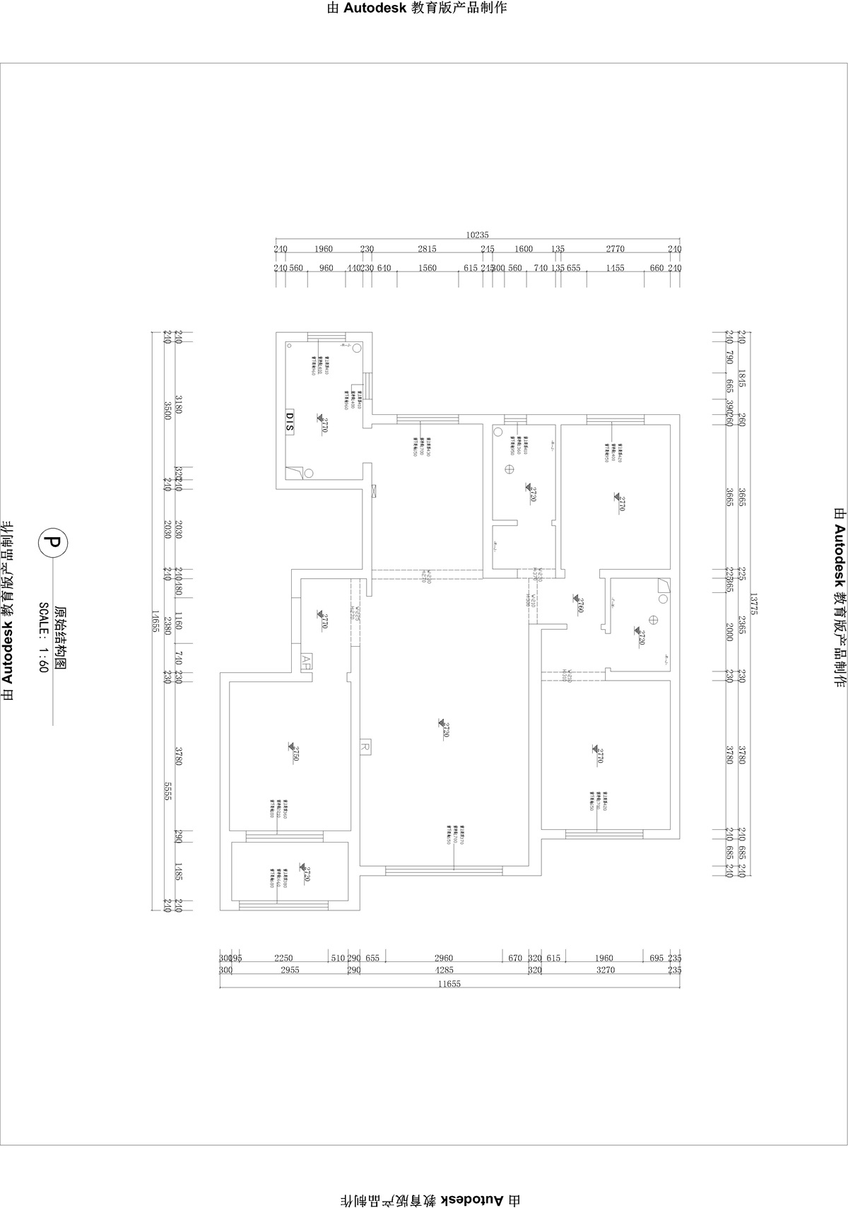 璽云臺(tái)25-2-801-Model